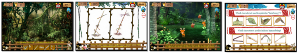 The picture shows four images showing different activities that can be completed in the PC game.